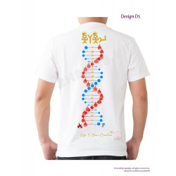 YHVH DNA LLETTERS BACK WHITE TEE