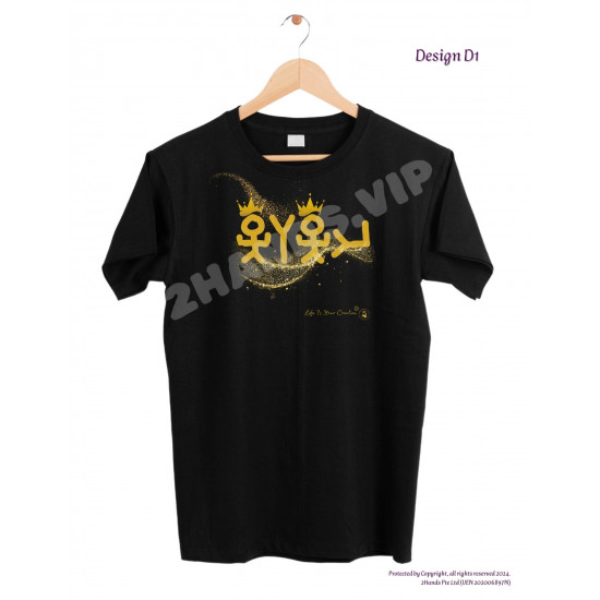 YHVH HIEROGLYPHICS FRONT BLACK TEE